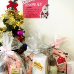 2015クリスマス福袋